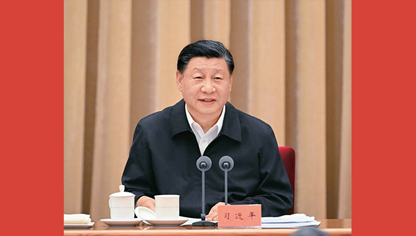Xi's speech at ecological, environmental protection conference to be published