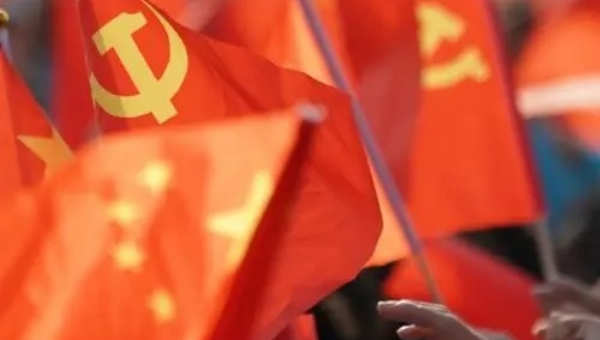 20th CPC Central Committee to hold fourth plenary session in October